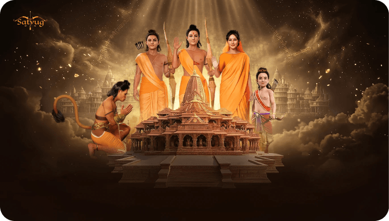 SATYUG