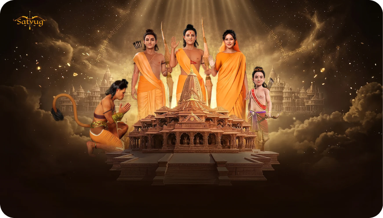 SATYUG